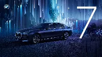 Bmw the i7 super luxury car 4k desktop wallpaper background